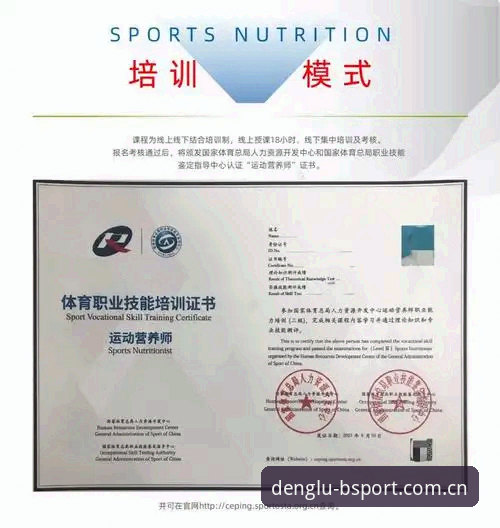 b体育安全吗 vs 其他平台：哪个更值得信赖？从实操角度全面对比